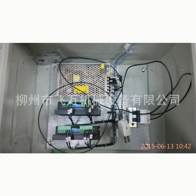 步进电机控制系统 2轴运动控制器 驱动器 双轴联动电控箱 可编程