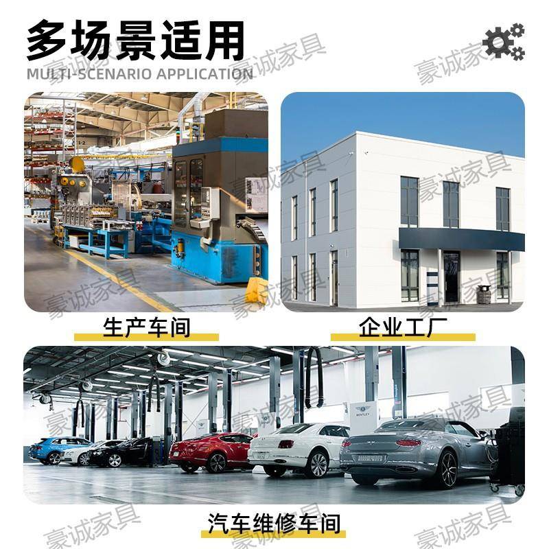 组合工具修柜工作站工具车维厂组汽合钢455制移动汽修修自由组合