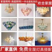 法式 轻奢穆拉诺七彩玻璃吊灯中古风高端吧台餐厅温馨卧室客厅灯饰