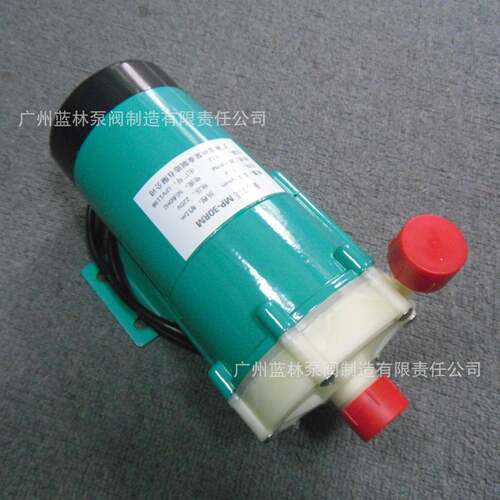 微型磁力泵MP-30R30RZ30RZM30RX30RXM磁力驱动循环泵