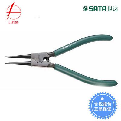 【含税】工具轴用直口卡簧钳卡钳7寸72001