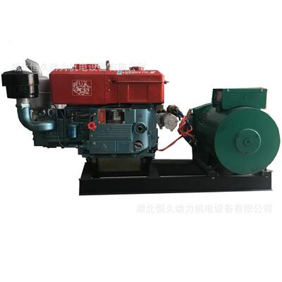 建始发电机销售小型单缸20kw千瓦柴油发电机组