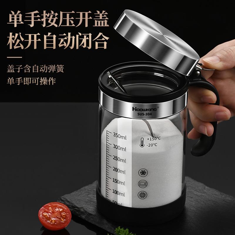 调料盒厨房密封盐罐玻璃调料罐家用调味瓶组合套装分装瓶味精罐子