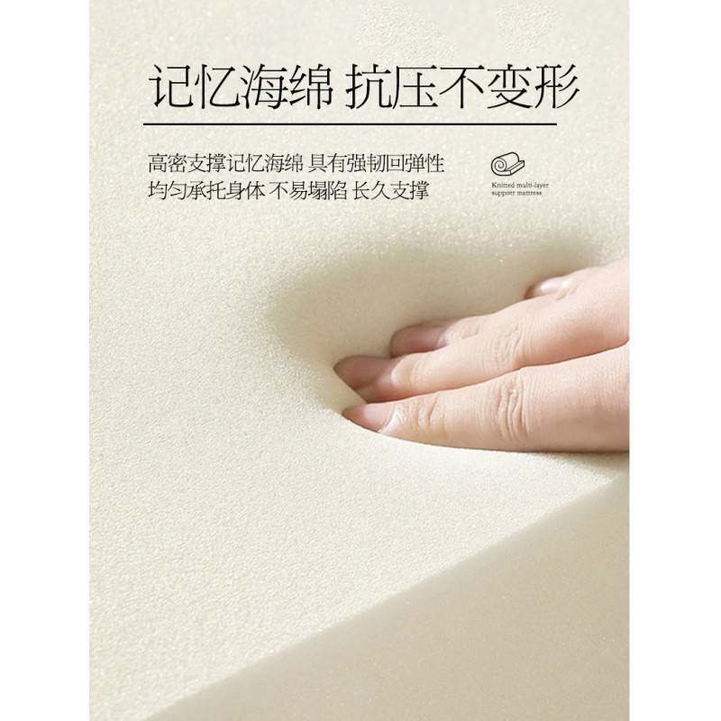 乳胶床垫铺底加厚软垫超软海绵垫家用榻榻米床褥垫子学生宿舍单人