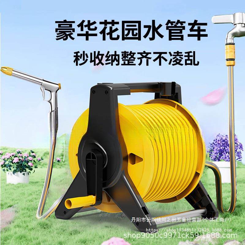 直销洗车水管软管花园省力耐用伸缩清洁浇花速接便携喷头套装
