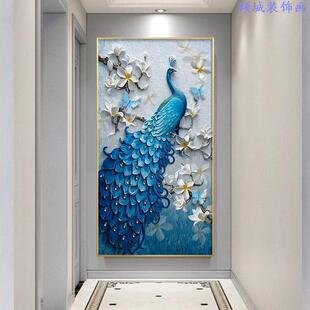 入户正对门玄关客厅装饰画轻高档挂画落地画沙发壁画入户玄关挂画