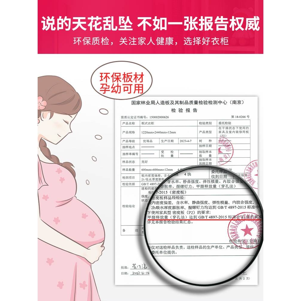 衣柜家用卧室经济型出租房用小户型简易组装儿童实木质收纳大衣橱