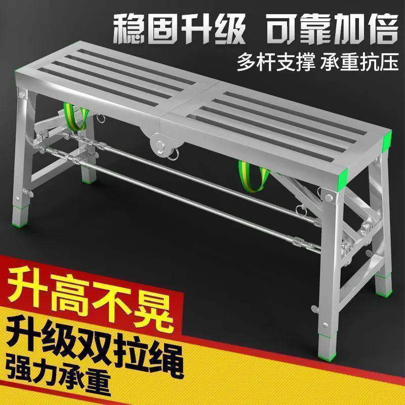 马登铁凳子折叠马凳加厚特厚新型马镫装修用的伸缩脚手架结实工地
