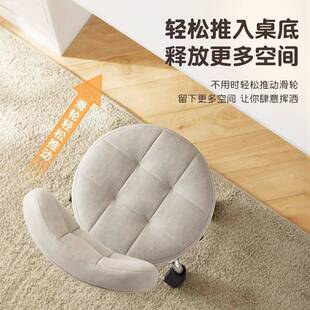 化妆凳写字学习椅实验室滑轮办公座椅电脑椅升降书桌椅子舒服久坐