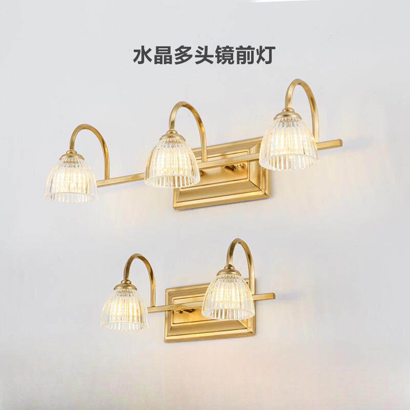 美式led镜前灯卫生间欧式浴室镜柜灯梳妆台灯洗手间镜灯化妆壁灯