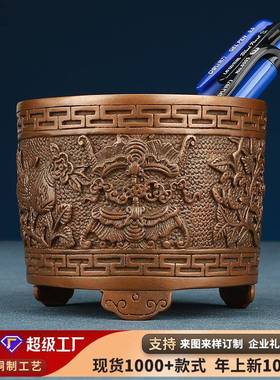 紫铜留福笔筒摆件办公室家居工艺品文房用品