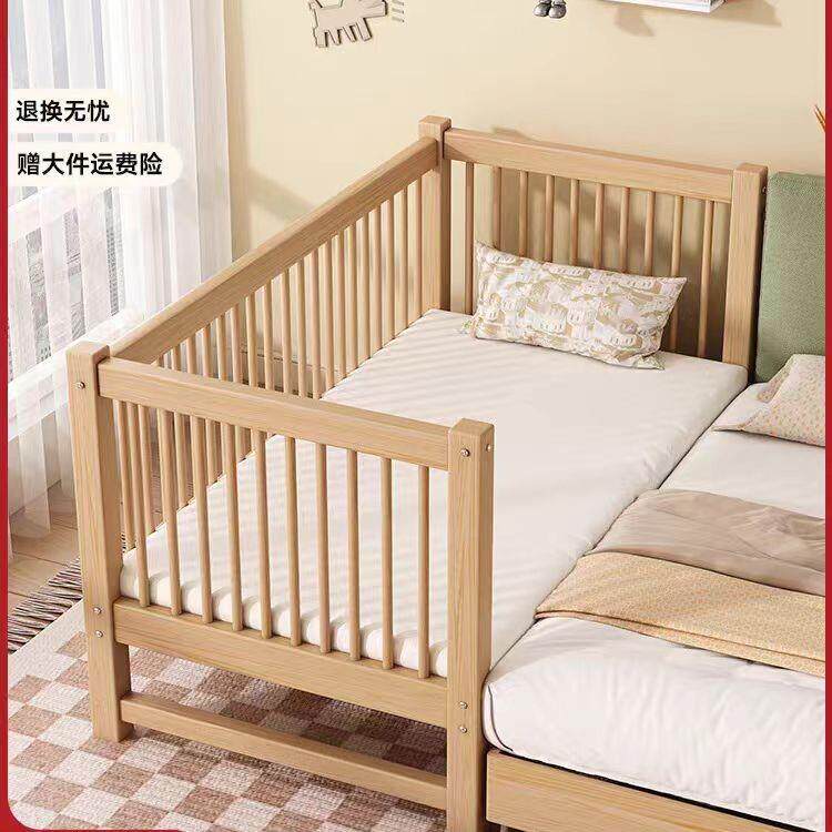 实木婴儿拼接床加宽无缝儿童床婴儿床加宽拼接大床儿童边床带护栏