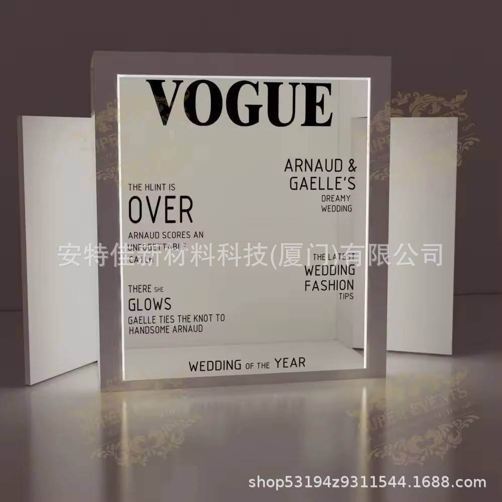 豪华PVC摄影盒婚礼派对装饰时尚活动道具背景杂志盒拍照亭摄影盒