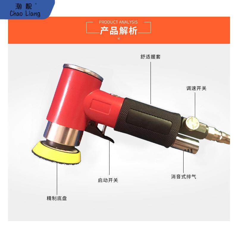 气磨机气动打磨机工业级干磨机2寸砂纸磨盘磨头小型配件高速包邮