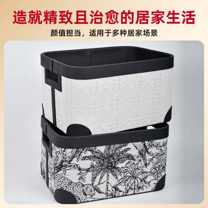 法式中古创意收纳筐高档提花纹脏衣篓带盖整理向皮革装饰储物盒