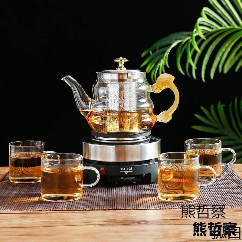 新款煮茶器套装家用加热蒸茶电热炉茶具耐高温加厚烧水壶玻璃花茶