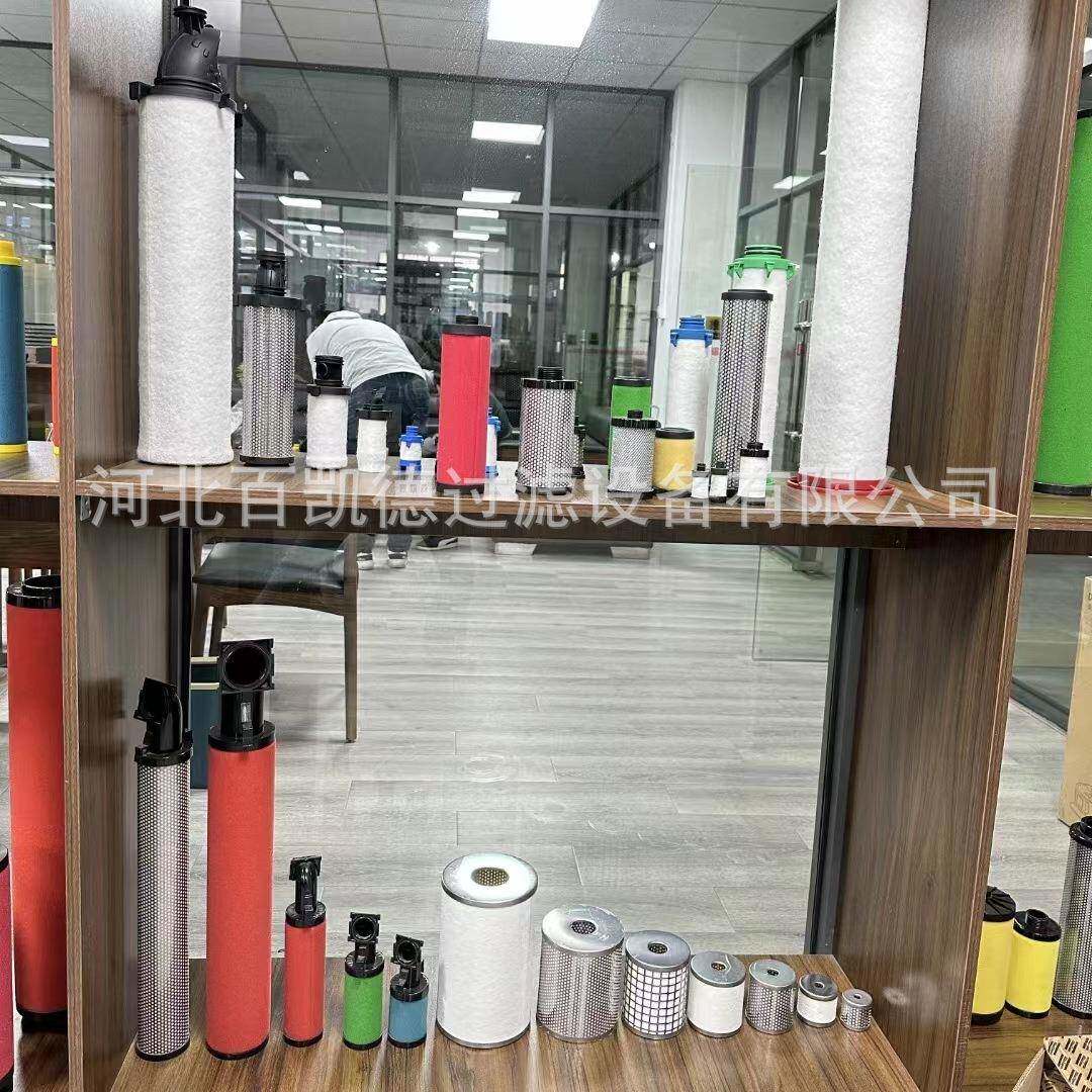 替代科林冷干机管道精密过滤芯C-800EKLAE-T800EA-800E除尘除油