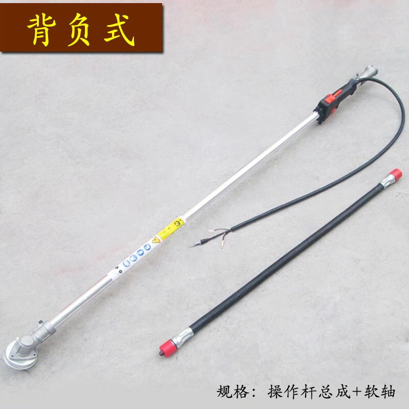 割RFS草草机操杆总成侧挂背负式割灌机机工作杆铝打管作套装