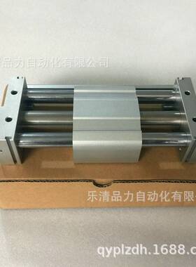 无杆气缸CY1SG32/CY1S32-250Z-275-300Z-350-400-450-500Z-BZ-BSZ