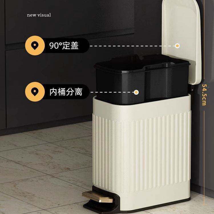 包邮跨境卫生间脚踏夹缝条纹不锈钢垃圾桶家用卧室客厅带盖垃圾筒