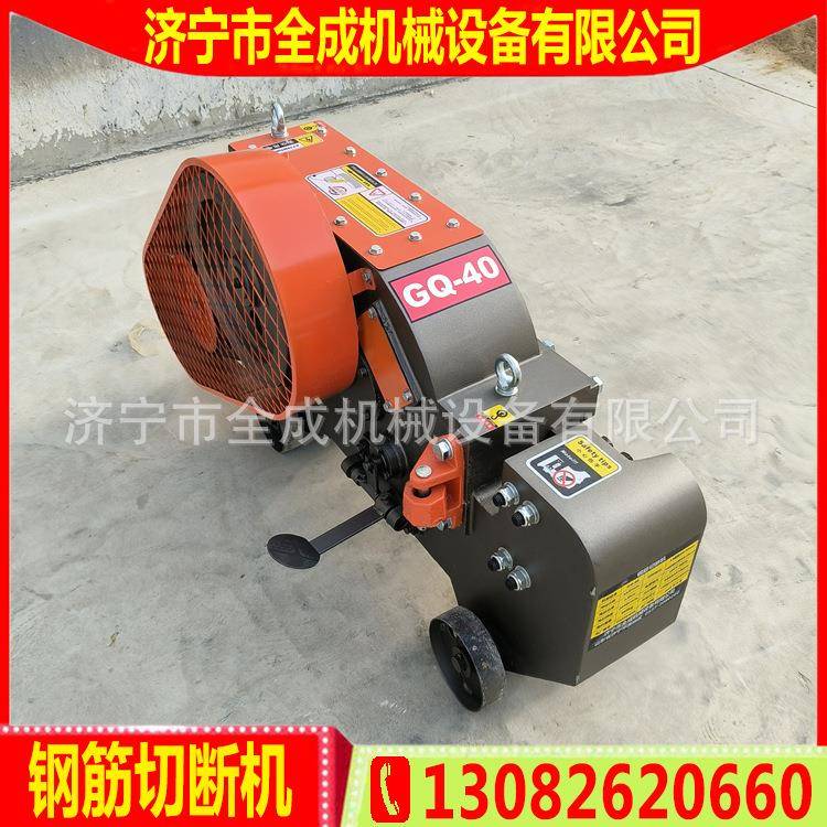 GQ40钢筋切断机价格建筑工程小型电动钢筋剪切机剪钢筋机器