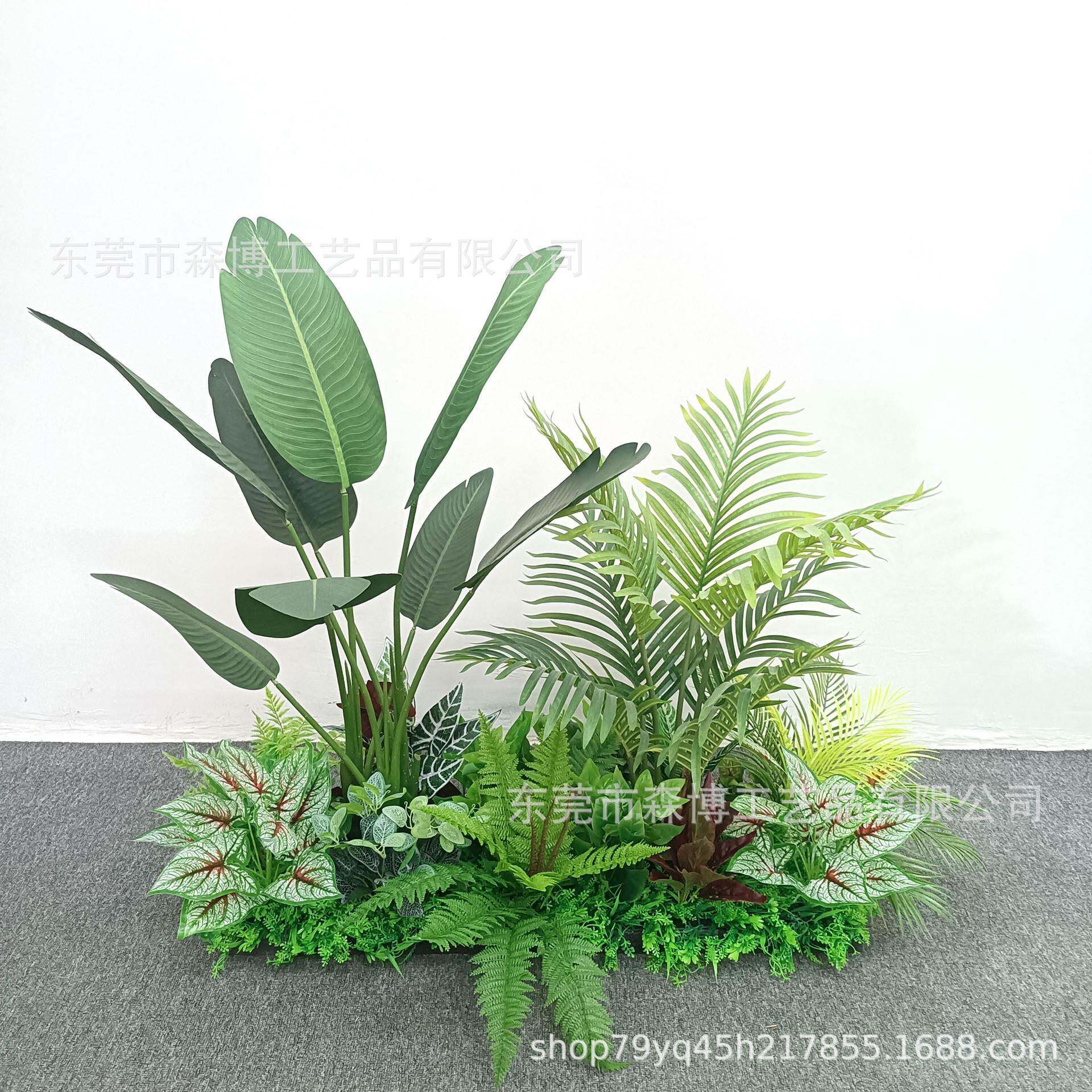 软装橱窗仿真绿植盆栽小植物造景仿真旅人蕉散尾葵落地摆件装饰