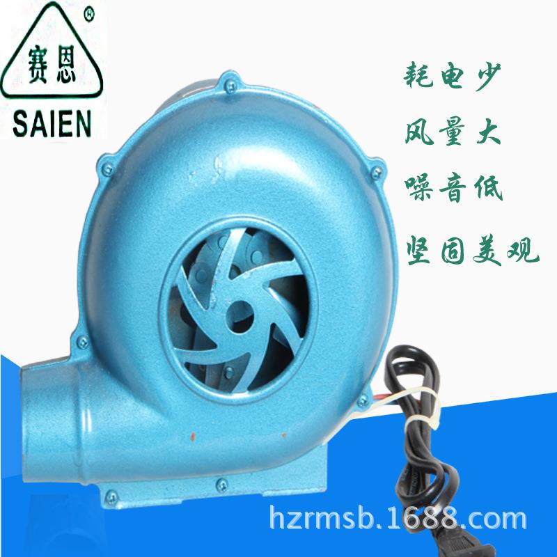 厂家多翼式离心鼓风机低噪声高压鼓风机小型鼓风机吹风机