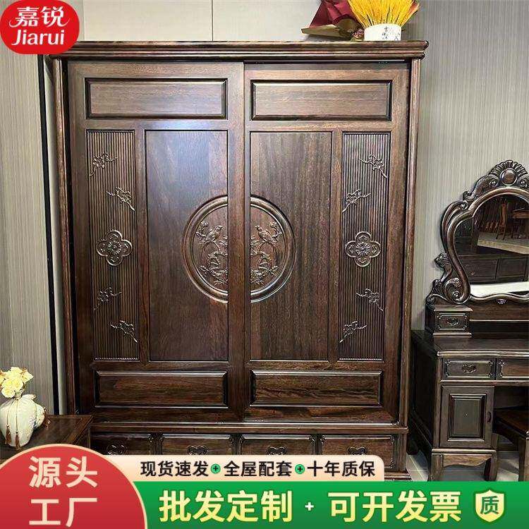中式紫檀色仿古推拉门衣橱家用大小户型简约明清古典雕花实木衣柜