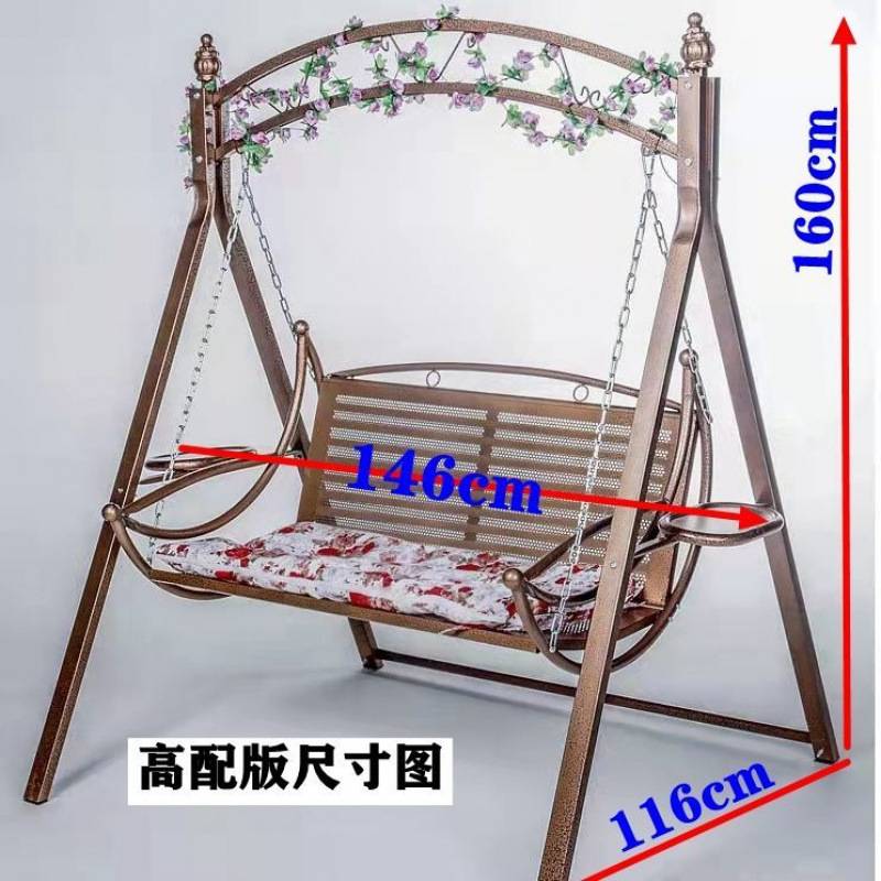 双人铁艺摇篮秋千成人吊床阳台室内外庭院吊篮藤椅家用荡秋千吊椅
