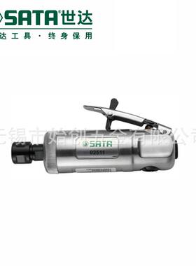工具气动研磨机直柄风动刻磨机风动打磨光机抛光机02511