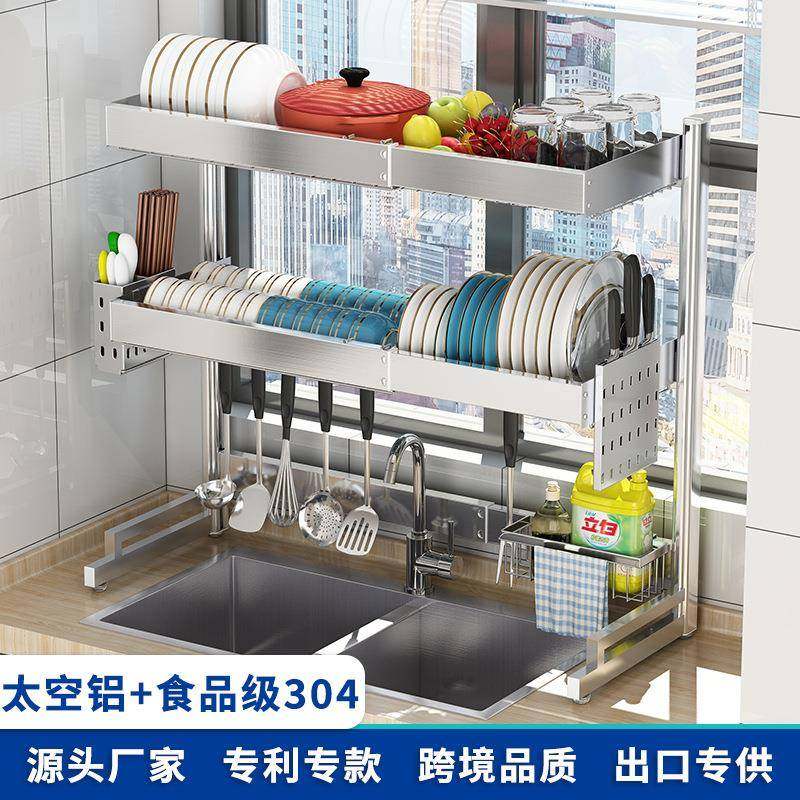 304不锈钢置物架碗盘筷收纳架碗碟沥水架储物伸缩洗碗池伸缩款,厨房/烹饪用具,抹布架/厨房清洁收纳架,淘宝优惠券,粉丝福利购,淘宝优惠卷