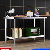 不锈钢厨房工作台商用操作台长方形灶台定做饭店切菜台桌案板