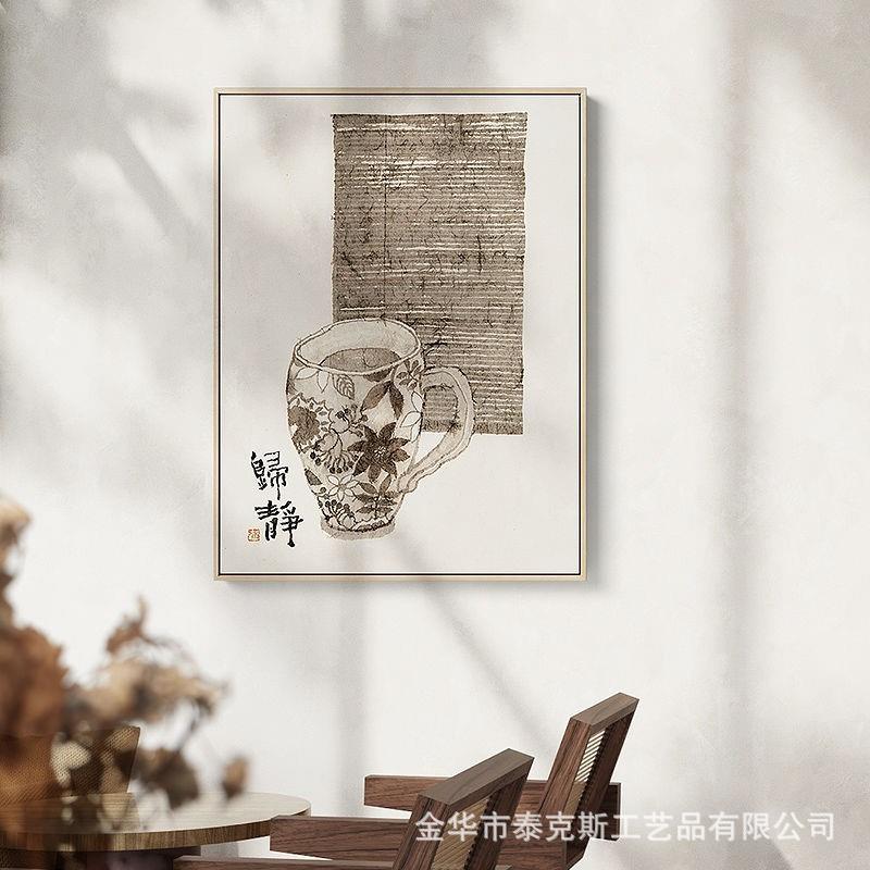 李JDH知弥中式日木式原画餐厅新装饰画厨房挂国风玄关壁画一碗烟