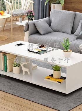 YX茶几边几可移动简易小桌子小茶几白色现代几桌茶几小户型