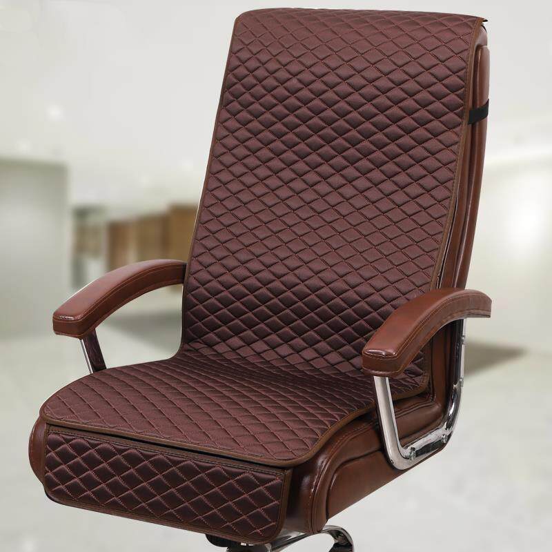 XE3I椅子垫子办公室坐垫靠背一体凳子垫椅垫老板椅套靠屁股F76TSJ