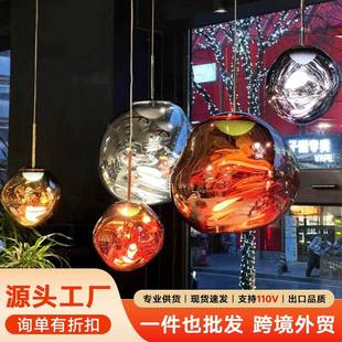 餐厅灯熔岩吊灯客厅中空挑高loft复式 楼梯间酒店工程中山古镇灯具