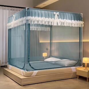 全包围防摔蚊帐A类母婴级三开门坐床式全底易安装蚊帐子家用蚊帐