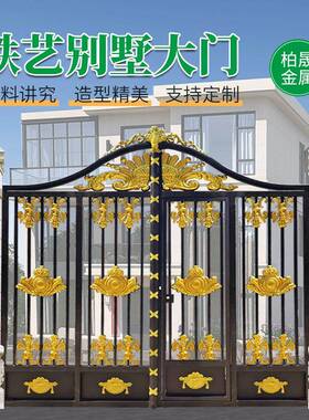 厂家庭院铁艺大门小区别墅对开铁艺门厂区学校别墅铁制大门