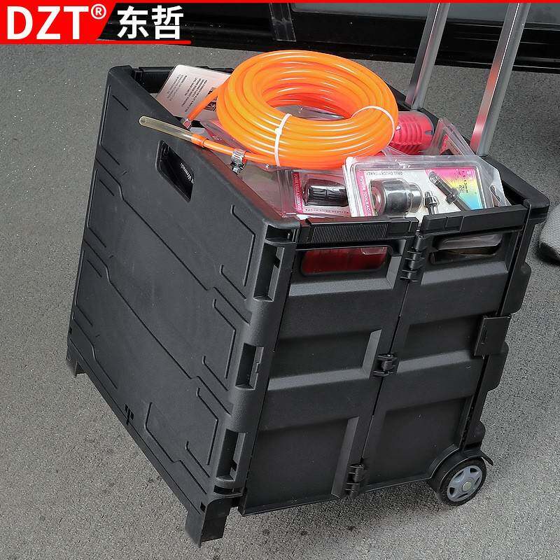 多功能折叠收纳箱拉杆箱办公储备箱商场推拉露营出差家用