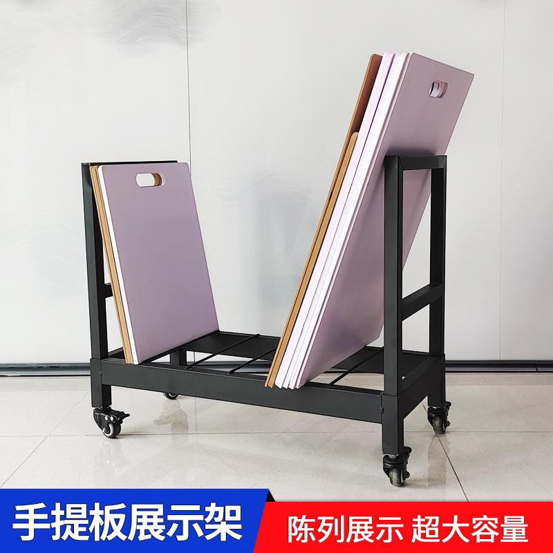 手提板展示架外墙砖样品展示板摆放架陶瓷展板堆放陈列架陶瓷展具