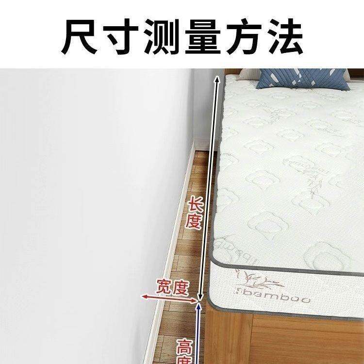 实木填床缝隙加宽拼接延边床边缝隙填充长条凳子床尾加长床板