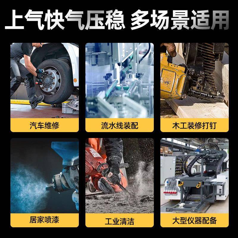 空压机无油静音工无油低压业空气漆压缩打机22v便携式木工喷气泵
