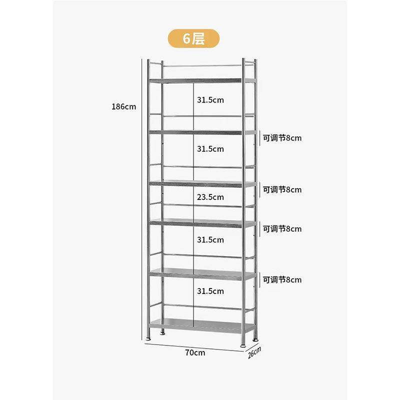不锈钢书架系跨境家用不锈钢厨房置物架多层落地收纳储物架整理架,厨房/烹饪用具,抹布架/厨房清洁收纳架,淘宝优惠券,粉丝福利购,淘宝优惠卷