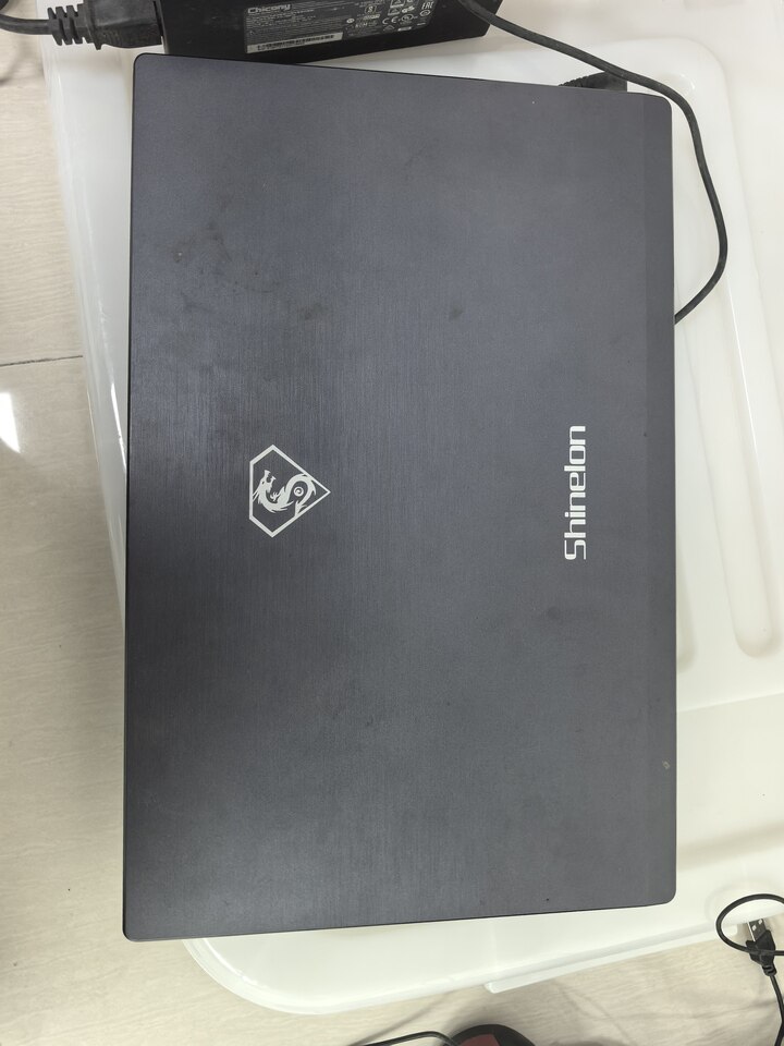 3月26日贵阳市2台电脑网络拍卖公告