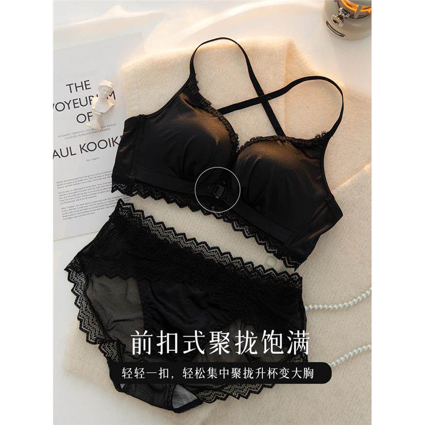 性感美背内衣套装小胸聚