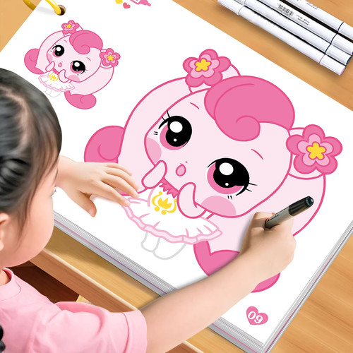 奇妙萌可涂色本儿童3-6岁2涂鸦本画画本女孩手工diy折纸书填色书