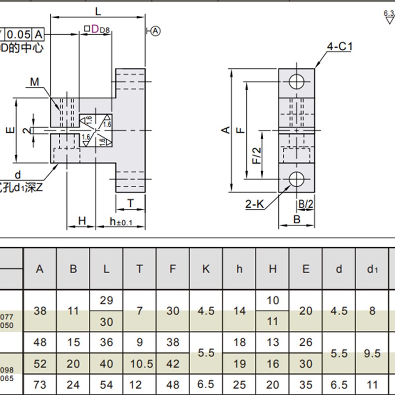 铝型材方形支架RCX51-D20RCX52RCX61RCX62RCX71方通型材固定支架