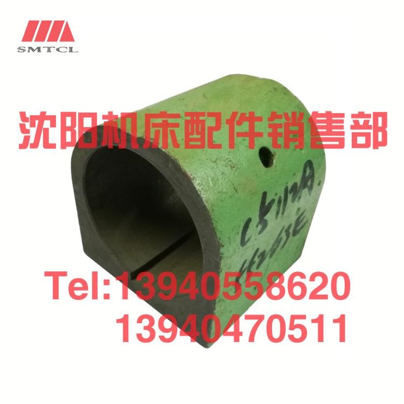 齐齐哈尔瓦房店立车配件C512A C5112A支架支座55263E垂直刀架