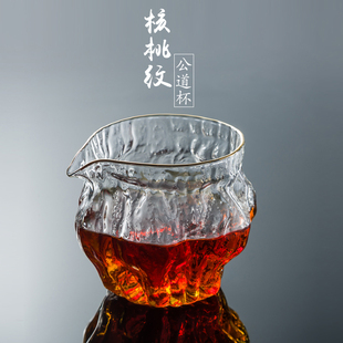 日式手工金边核桃纹公道杯锤纹公杯茶海高耐热玻璃分茶器茶杯包邮