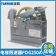 西子富沃德限速器FOG250A钢丝绳8mm适用通力富士达蒂森电梯配件